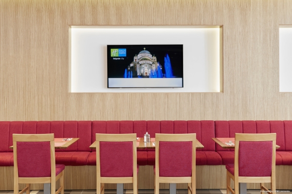 Holiday Inn Express BELGRADE - CITY (Belgrado)